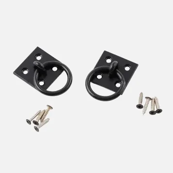 Pull Rings